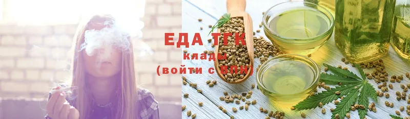 Cannafood конопля  дарнет шоп  Короча 